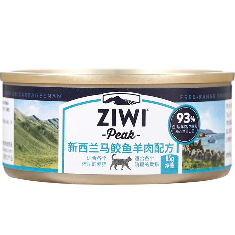 滋益巅峰ziwi猫主食罐