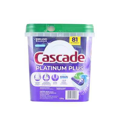 美国大进口cascade专用高效凝珠
