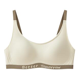 HR赫莲娜小胸内衣女薄款撞色轻运动2026年春防下垂收副乳文胸罩