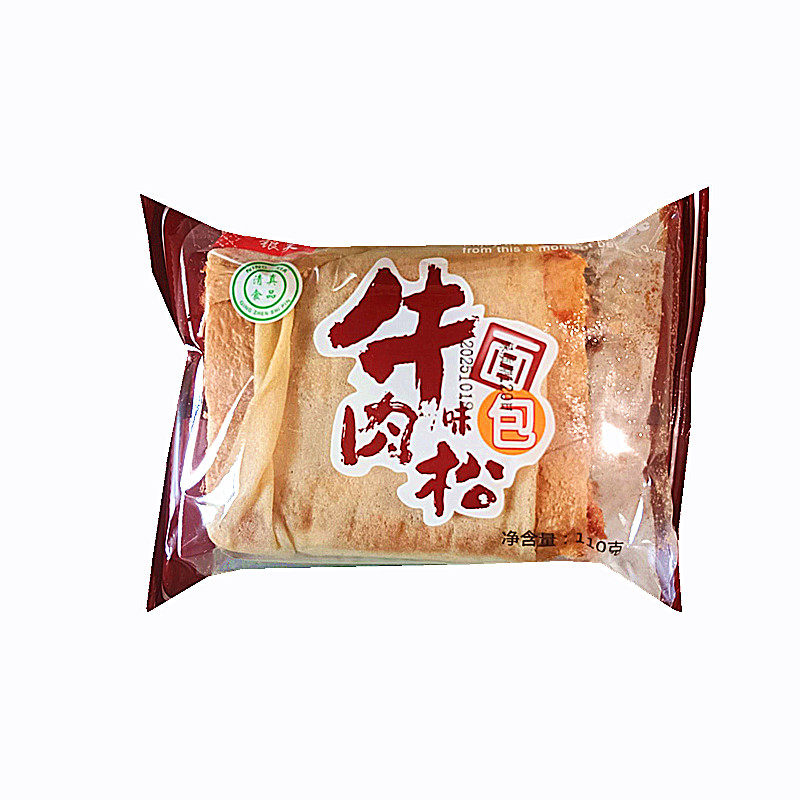 清真牛肉松味面包早餐糕点蛋糕