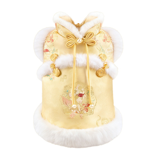 比熊夫人小狗狗衣服中式国风唐装新年喜庆冬装小型犬宠物棉服马甲