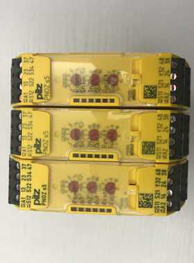 德国进口PILZ皮尔兹PNOZ S5 751105 24VDC 750105