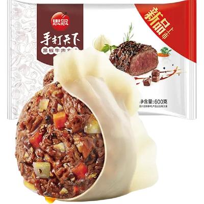 思念手打天下速冻水饺600g