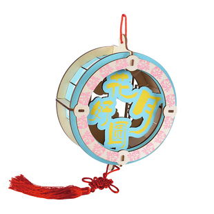 中秋节积木质灯笼diy手工制作儿童益智力开发立体拼图拼插玩具