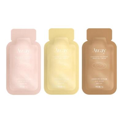 【小样7g*3】且遇away香氛身体乳女持久留香润肤露乳保湿滋润油霜