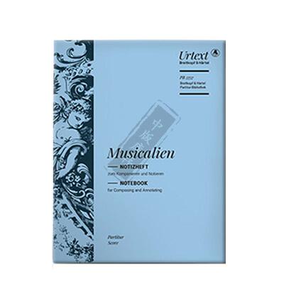 大熊谱本MusicalienNotebook