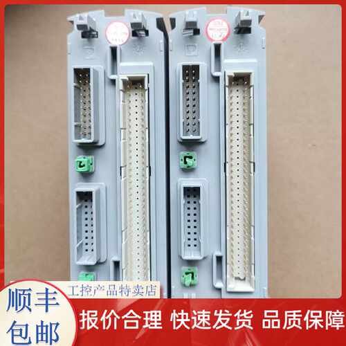 议价浙江中控IO模块 数字信号输入(SOE)模块DI713-S01 DI716-S01