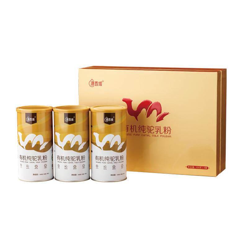 源西域有机全脂纯骆驼奶粉105g*3