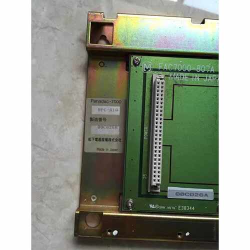 询价下单BPC-A10 PLC模块 PANADAC-7000系列