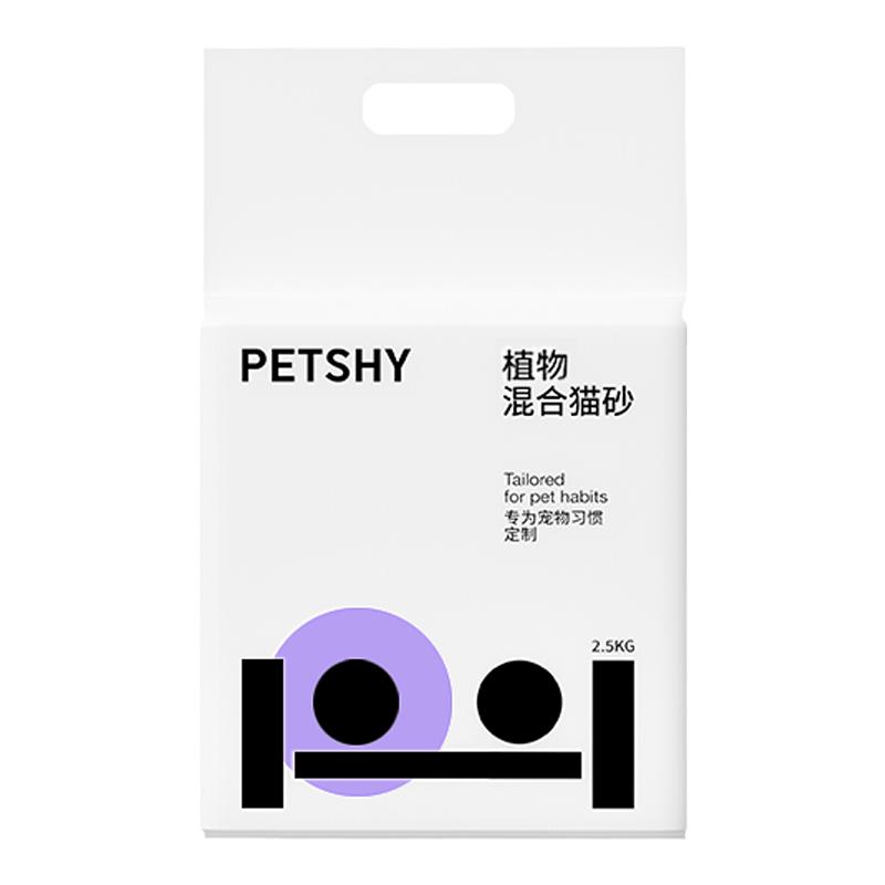 PETSHY百宠千爱咖啡猫砂混合型咖啡渣10kg膨润土除臭无尘2.5公斤