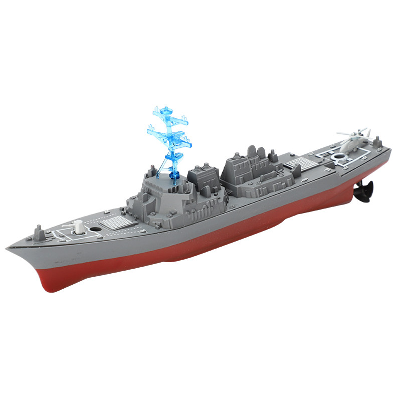 2023年新款下水驱逐舰6-7岁玩具