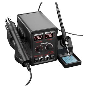 德力西双数显热风枪拆焊台二合一调温恒温858D电烙铁焊接工具套装