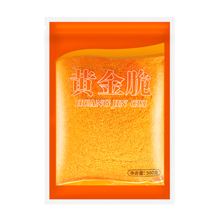 寿司黄金脆专用食材小包寿司材料反卷紫菜卷n多李公主卷天妇罗脆