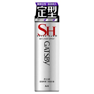 授权杰士派加强180g速干定型喷雾