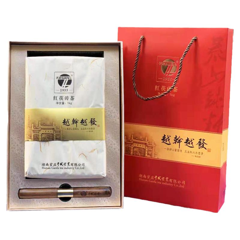 潇湘茶正宗沅陵碣滩茶干发特级茶湖南红茯砖茶官庄茶叶