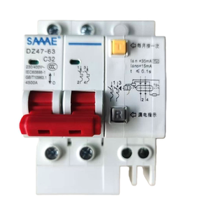 DZ47-63C32A小型漏电保护器2P3P4P32A63A45A32A25A16A10A