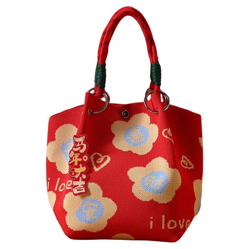 马年公司年会实用礼品2026新年礼物送员工客户春节伴手礼创意礼盒