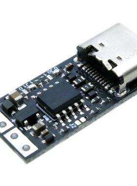 维简PD3.0/PD3.1诱骗器