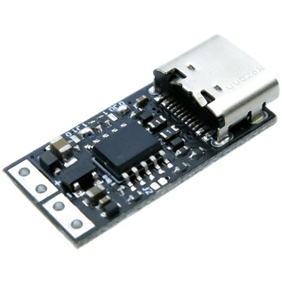 维简PD3.0/PD3.1诱骗器