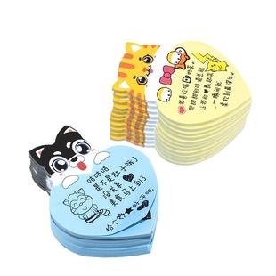 外卖便利贴网红评语可爱心餐饮贴纸定制创意奶茶店手写高颜值便签烧烤粘性强搞笑暖心的提示