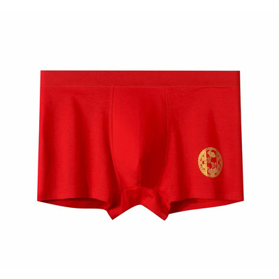 JOJO'SLIFEPD男士内裤