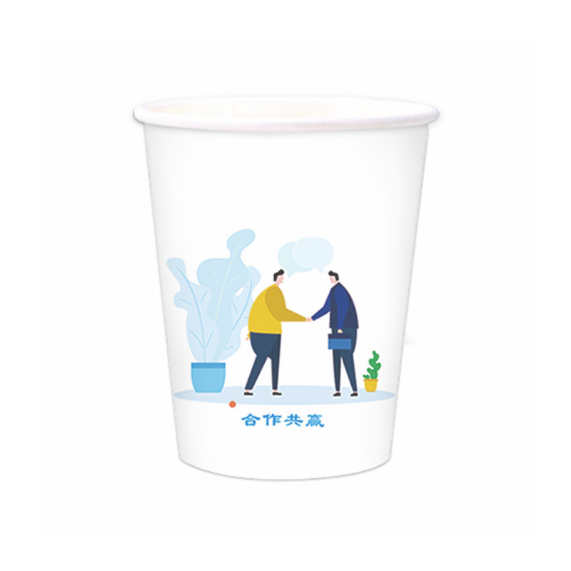 兰月星200只加厚喜庆纸杯定制