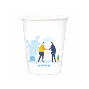 兰月星200只加厚喜庆纸杯定制