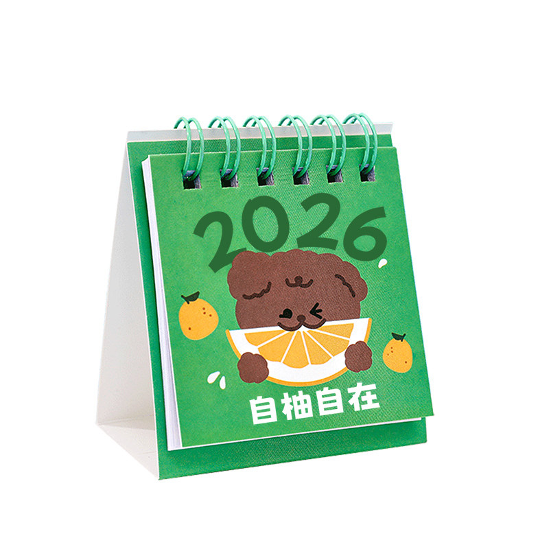 小学生奖励实用全班奖品