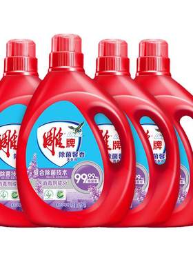 雕牌除菌洗衣液4大桶20斤