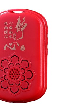 小型音乐播放机老人唱机家用自带曲目可充电循环播放大音量随身听