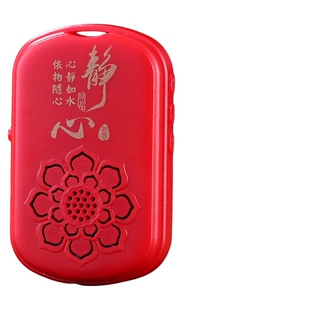 小型音乐播放机老人唱机家用自带曲目可充电循环播放大音量随身听