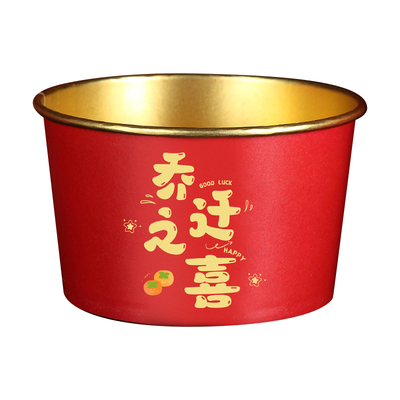 乔迁之喜一次性纸碗筷套装