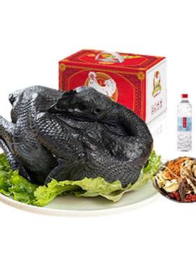 泰和原种乌鸡新鲜现杀正宗乌骨鸡