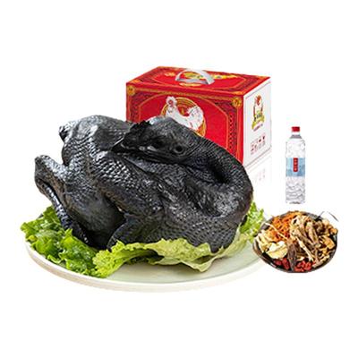 泰和原种乌鸡新鲜现杀正宗乌骨鸡
