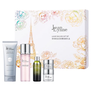 【法式轻奢宠爱礼盒】珍玛莉玫瑰晶露精华液面霜眼霜洁面乳5件套