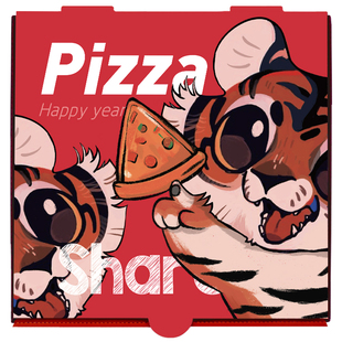 原创设计披萨盒外卖烘焙打包pizza定制7/8/9/10/12寸加厚瓦楞比萨