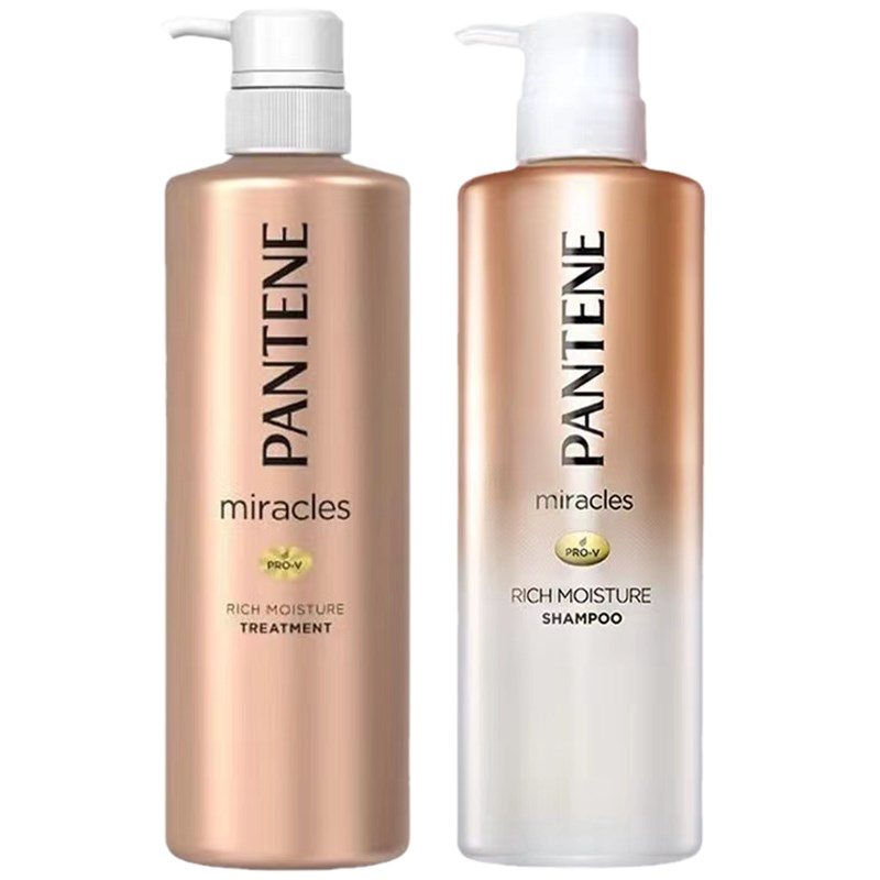 pantene