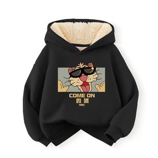 拉夏贝尔男童加绒卫衣2026新款小男孩羊羔绒冬季儿童加厚连帽冬装