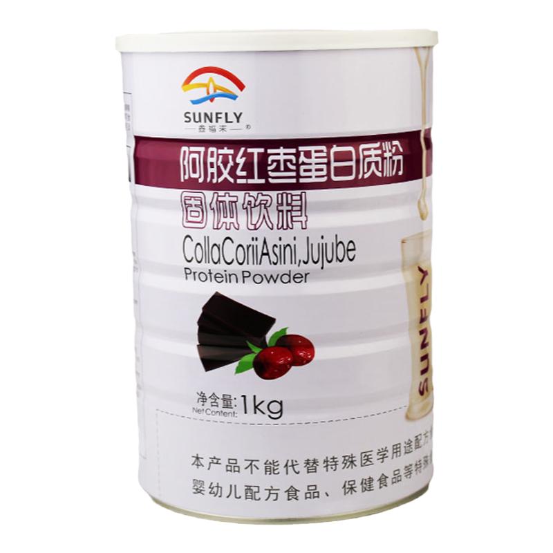 正品发2罐阿胶红枣蛋白质粉