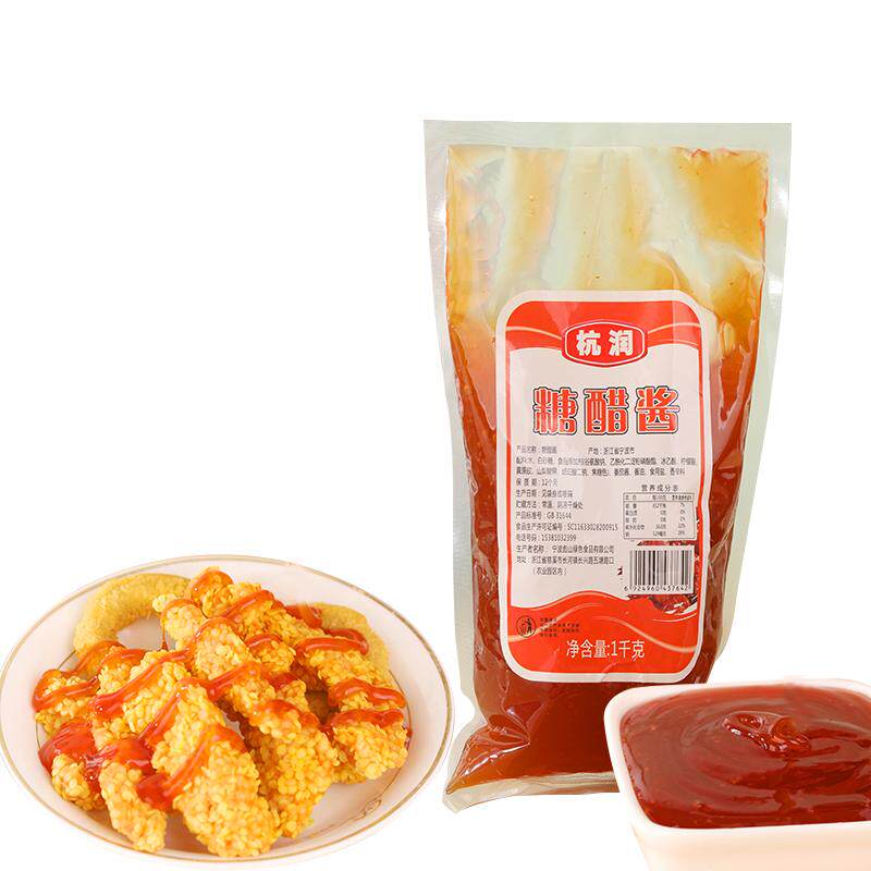 杭润糖醋酱1kg*12袋商用kfc肯德基鸡块蘸酱烤肉拌饭酱甜酸炸鸡酱