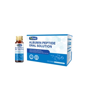 美国进口】白蛋白肽口服液中老年术后营养品补充身体放化恢复蛋白