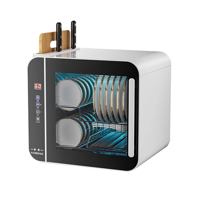 紫外线消毒碗柜家用小型奶瓶烘干一体高温不锈钢免沥水茶杯消毒柜