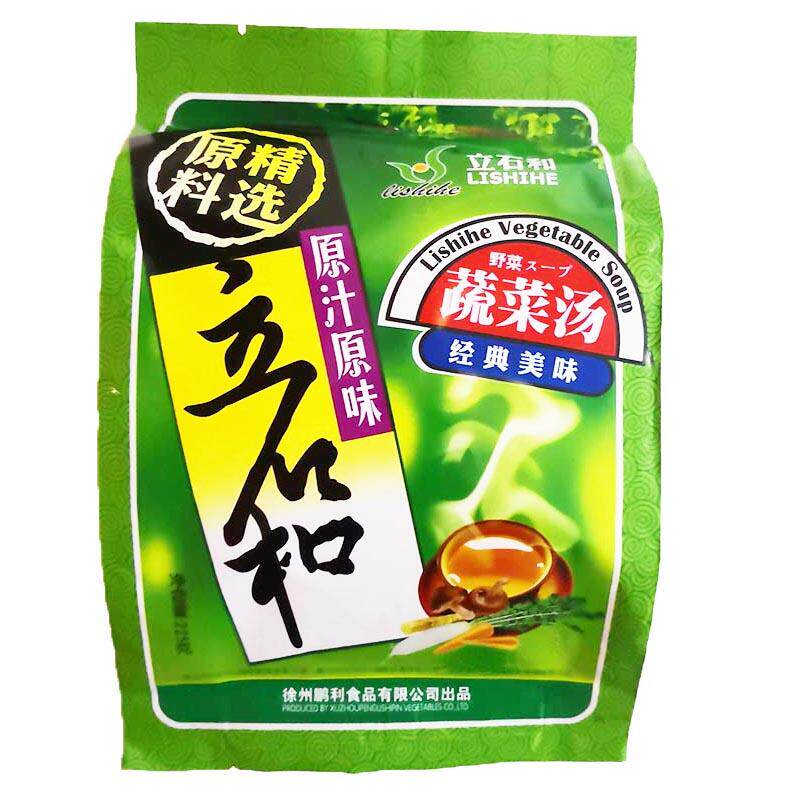 新货立石和五行蔬菜汤正品速食汤速食汤
