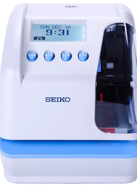 SEIKO精工TP-50电子印时钟印时机