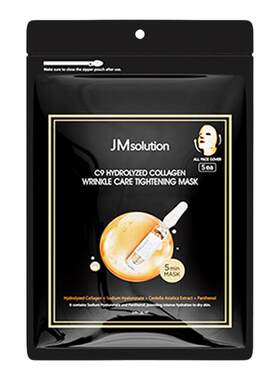 JM胶原面膜5片装（非独立包装）