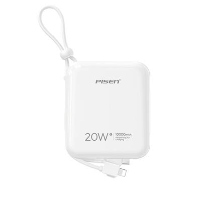 品胜22.5W超级快充充电宝1w毫安