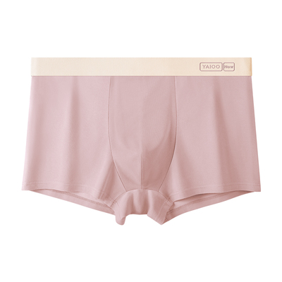 雅鹿男士内裤男款平角裤纯棉四角裤头2026新款青少年男生大码裤衩