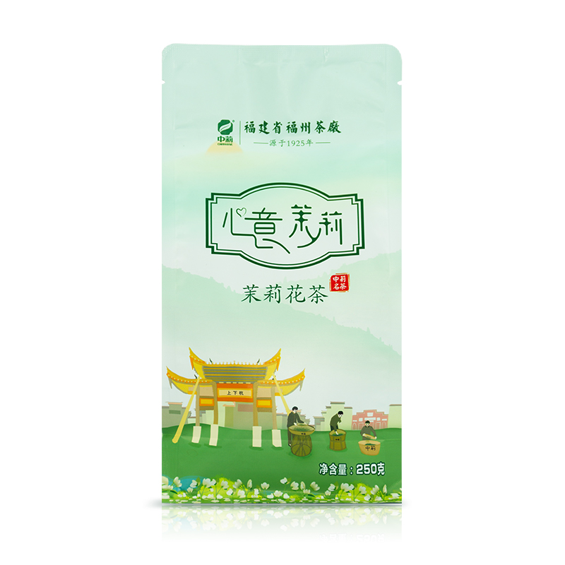 中莉名茶国营茶厂福建省福州茶厂新茶心意茉莉花茶茶叶250g