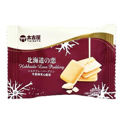 太古屋北海道牛乳味夹心曲奇饼干