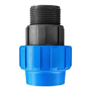 pe管快速接头硬管变径直接农用水管活接免热熔弯头三通配件大全